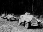 Adler 12N-RW 1932 года